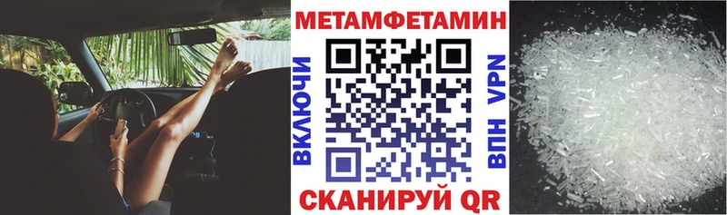 Amphetamine Розовый  купить закладку  Кимовск 