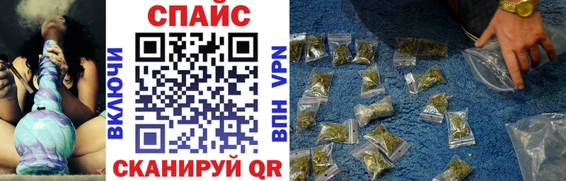 Бутират 1.4BDO  KRAKEN ССЫЛКА  Кимовск 