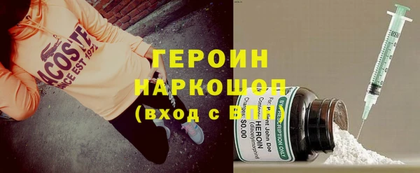 мяу мяу мука Балахна