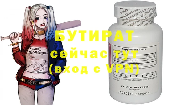 кокаин перу Балабаново