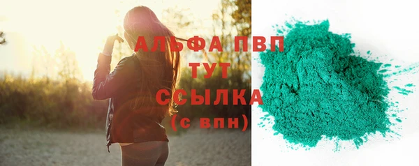 кокаин перу Балабаново