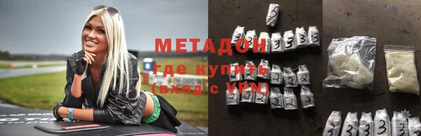 Альфа ПВП Баксан