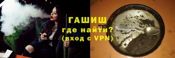 кокаин перу Балабаново