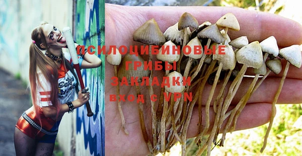 кокаин перу Балабаново