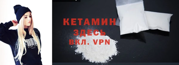 кокаин перу Балабаново