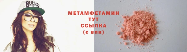 кокаин перу Балабаново
