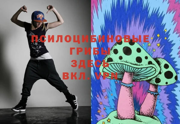 кокаин перу Балабаново