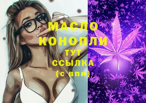Альфа ПВП Белоозёрский