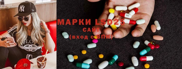 мяу мяу мука Балахна