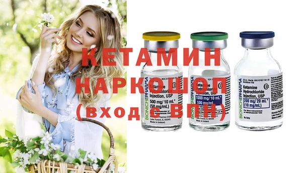 кокаин перу Балабаново