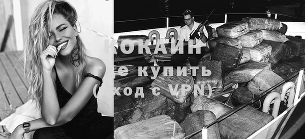 Альфа ПВП Баксан
