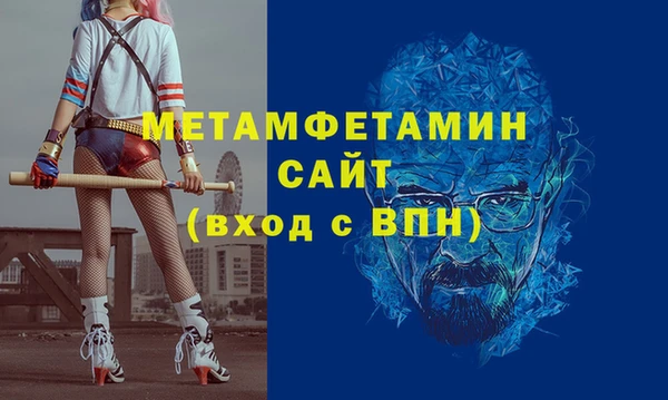 кокаин перу Балабаново