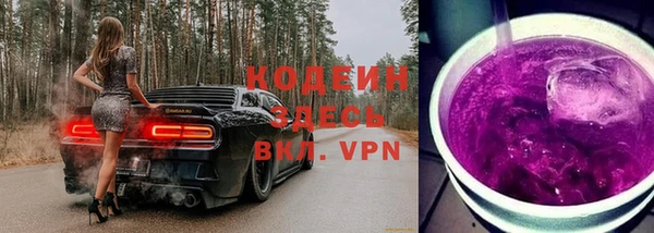 кокаин перу Балабаново