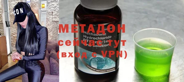 кокаин перу Балабаново