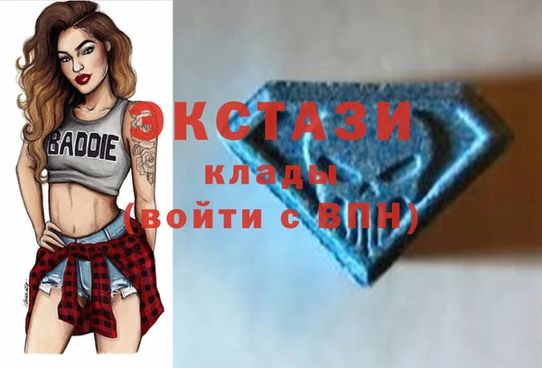 мяу мяу мука Балахна