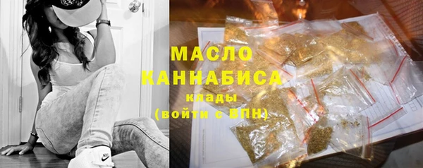 кокаин перу Балабаново