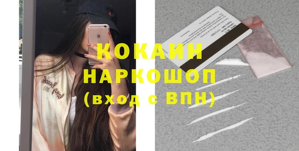 Альфа ПВП Баксан