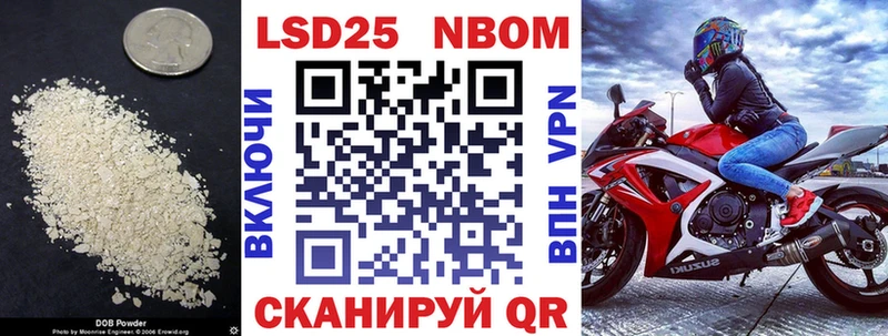 ЛСД экстази кислота  магазин продажи   Кимовск 