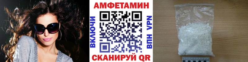 наркошоп  Кимовск  KRAKEN вход  Метамфетамин винт 