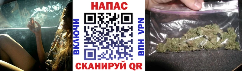 Марихуана AK-47  ссылка на мегу ONION  Кимовск  магазин  наркотиков 